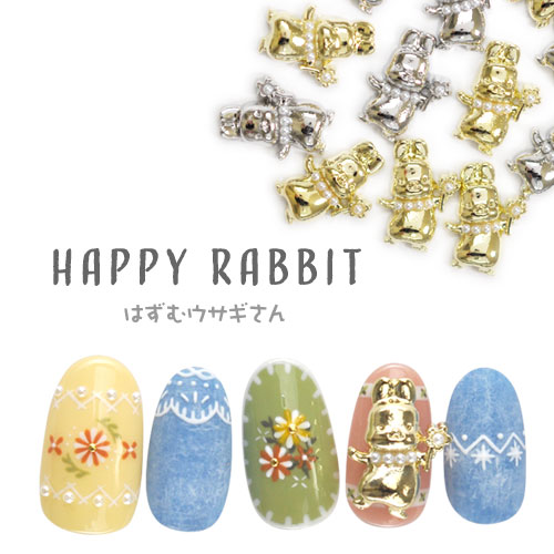 楽天市場】ネイルパーツ 5個入 メタルパーツ 仮面 ヒーロー | ネイル