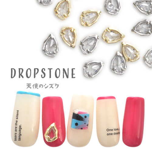 楽天市場】ティアドロップ ジルコニア 輝きが違う ネイルパーツ メタル