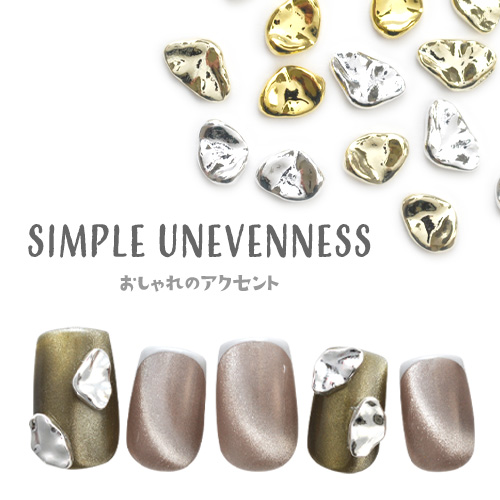 楽天市場】[メタルプレートMIX (シルバー・ゴールド)8個入] ネイル