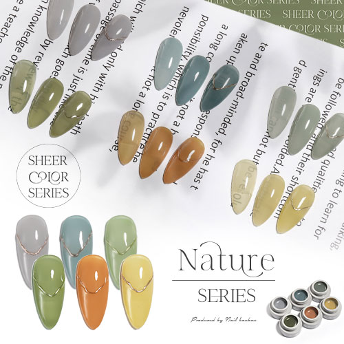 GELGRAPH ジェルネイルカラーセット 6色 シアー マット23