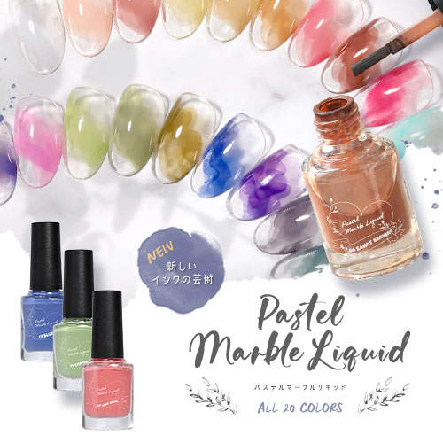 楽天市場】TOY's × INITY トイズバイアイニティ ティントインク （全6