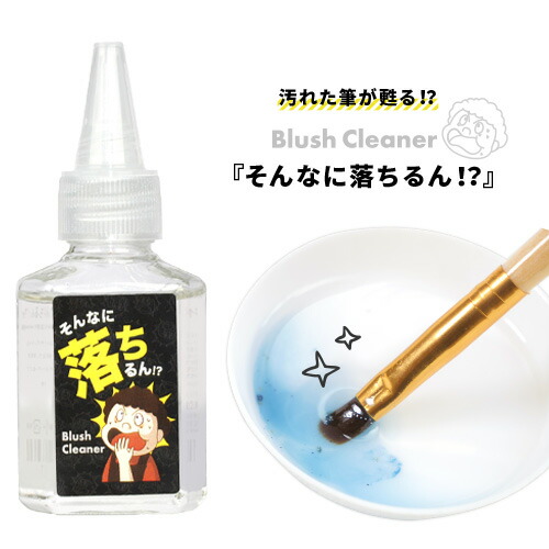 【値下げしました】クロウ　LED&UVライト 楽天市場】【送料無料】ジェルネイル ネイル工房 Clou LED & UV