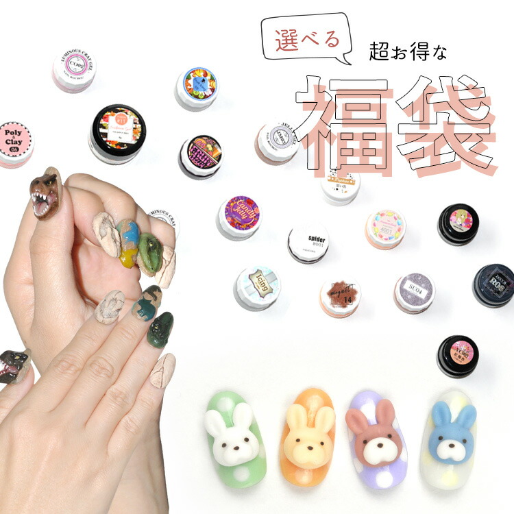楽天市場】【全品半額coupon事前配布中】【全34色セット】暗い