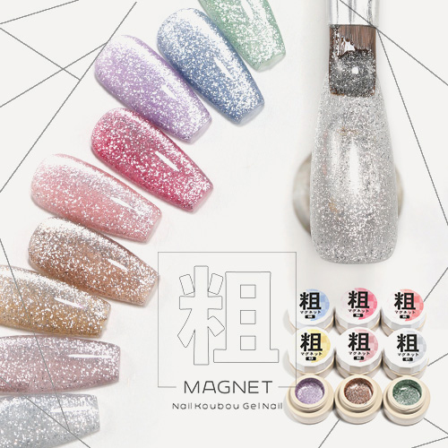 楽天市場】【送料無料】ジェルネイル ネイル工房 Clou LED & UV 直立式