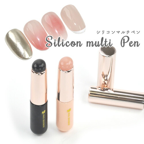 Clou LED&UVライト ネイルケアセット Clou LED&UVライト ネイルケアセット Clou LED&UVライト ネイルケア