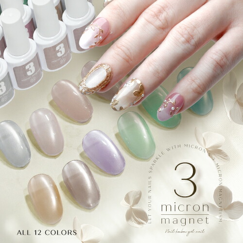 楽天市場】【全品半額coupon事前配布中】ペロリン の持ちを良くする