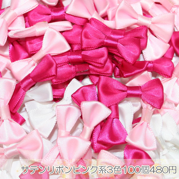 ハンドメイド リボン 00464_5.jpg