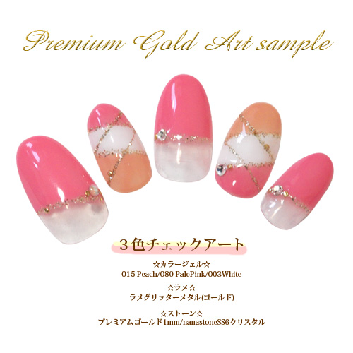 楽天市場 Premium Silver 極小サイズ1mm 1 5mm 2mm ぷっくり丸ポコ ジェルネイル専用 高品質メタルスタッズ ネイル ジェルメタルスタッズ スタッズ メタルパーツ ネイル用品 ネイルパーツ デコ用品 ジェルネイルアート ネイルジュエリー ネイルアート ネイル工房