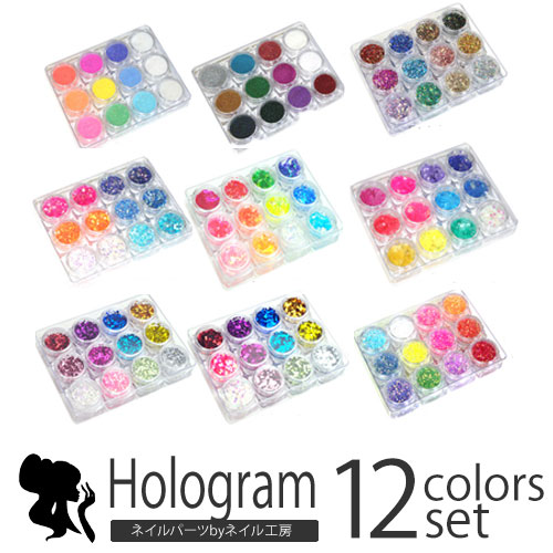 楽天市場】日本製 レーヌ森ブレンドグリッター オリジナル ラメ