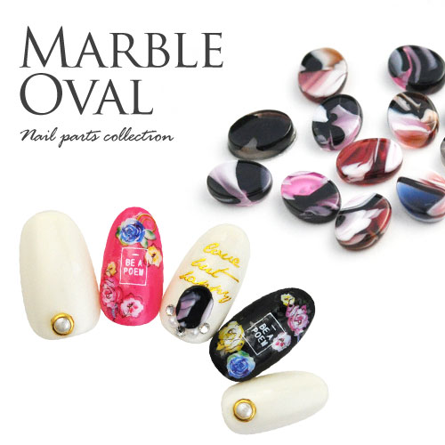 ジェルネイル 好きに レジンに 世界に1つだけの模様ラインストーン 個性的ネイルに ネイルジュエリー ジェル ネイル ネイルパーツ パーツ ネイル用品 アート ネイルアート レジン デコパーツ ストーン セルフネイル ラインストーン ジェルネイルパーツ 材料
