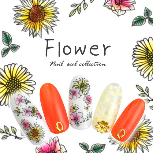 楽天市場 フラワーネイルシール 極薄 ひまわり 花 ポップ くっきり カラージェル と相性抜群 ネイルアート ネイルシール ジェルネイル フラワー ネイル シール ネイル用品 ジェル 花柄 ジェルネイルシール ヒマワリ ジェルネイルアート フラワーネイル ネイル工房