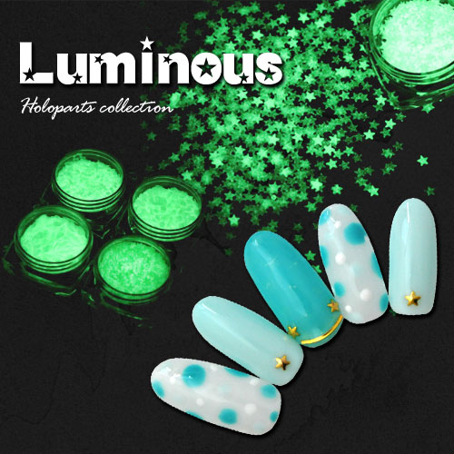 【全品半額クーポン配布中】ルミナス　ホログラム　夜光　まん丸　ネイル用品　ジェルネイル　星　ジェル　ネイルパーツ　ホロ　ネイル用　ネイルジェル　スター　アート　ラウンド　パーツ　ネイル　ハート　デコ　光る　ネイルアート　デコ用品　ネイル工房