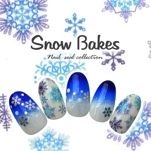 楽天市場 ネイルシールで本格かわいいクリスマス 雪の結晶 結晶 ジェルネイル ネイルシール ネイル ネイル用品 シール クリスマス 貼るだけ グラデーション クリスマスネイル 冬 ホログラム ホロ 雪 ネイルパーツ ネイルアートシール ジェルネイルシール セルフ ジェル