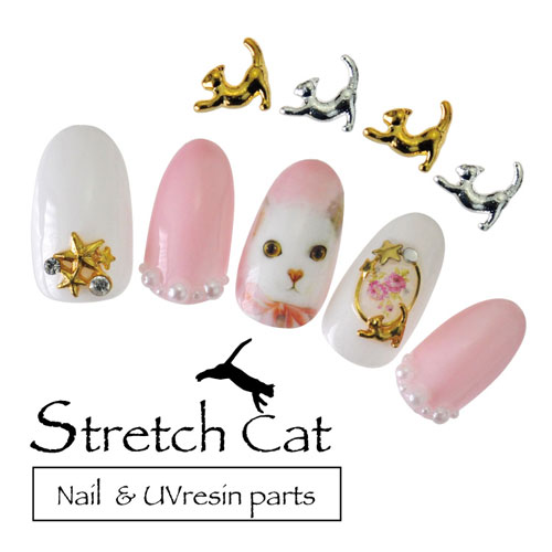楽天市場 メタルパーツ ネイルジュエリー ネイルパーツ ゴールド シルバー 背伸びをしている猫のネイルジュエリー メタル ネイル パーツ ジェルネイル ネイル用品 ネイルパーツ ジェル ジェルネイルパーツ ネイルアート ネイルグッズ 猫 ネイル工房 ネイル工房