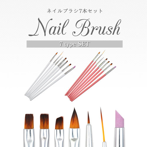 moonlit by mananails ジェルネイル　アート筆　新品　セット EL MOON アートブラシ | MOONLIT