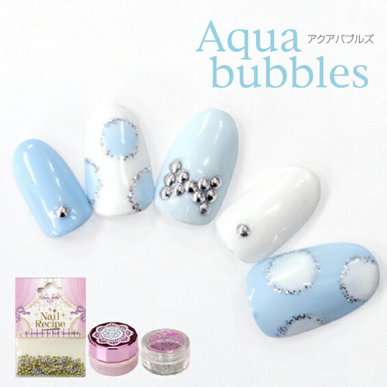 楽天市場 ジェルネイル できちゃうセット 出来ちゃうセット アクアバブル ソーダ ネイル レシピ 楽天市場店