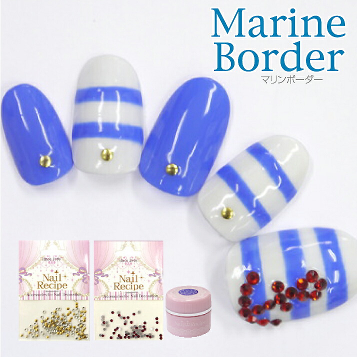 ネイルセット(⁠ ⁠◜⁠‿⁠◝⁠ ⁠)⁠♡ Unboxing Born Pretty's Pink and Blue Gel Polish Sets for