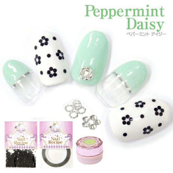 楽天市場】ジェルネイル【できちゃうセット 出来ちゃうセット】マリン