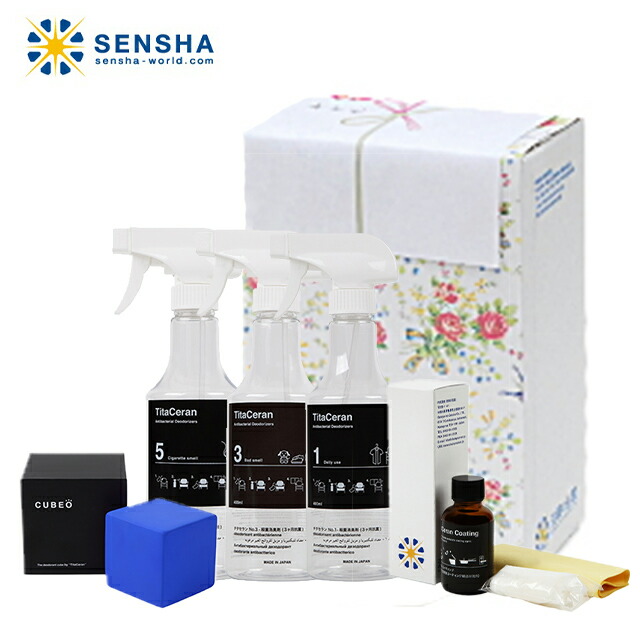 楽天市場 ウイルス除菌 除去 消臭 チタセラン 冬ギフトセット 御歳暮 無臭 無香 犬 猫 ペット 靴 衣類 着物 車内 クローゼット 押入れ 冷蔵庫 介護 強力 消臭 抗菌 防カビ 洗濯 業務用 光触媒 酸化チタン 大容量 ウイルス対策 光触媒スプレー ねいる屋さんdressy