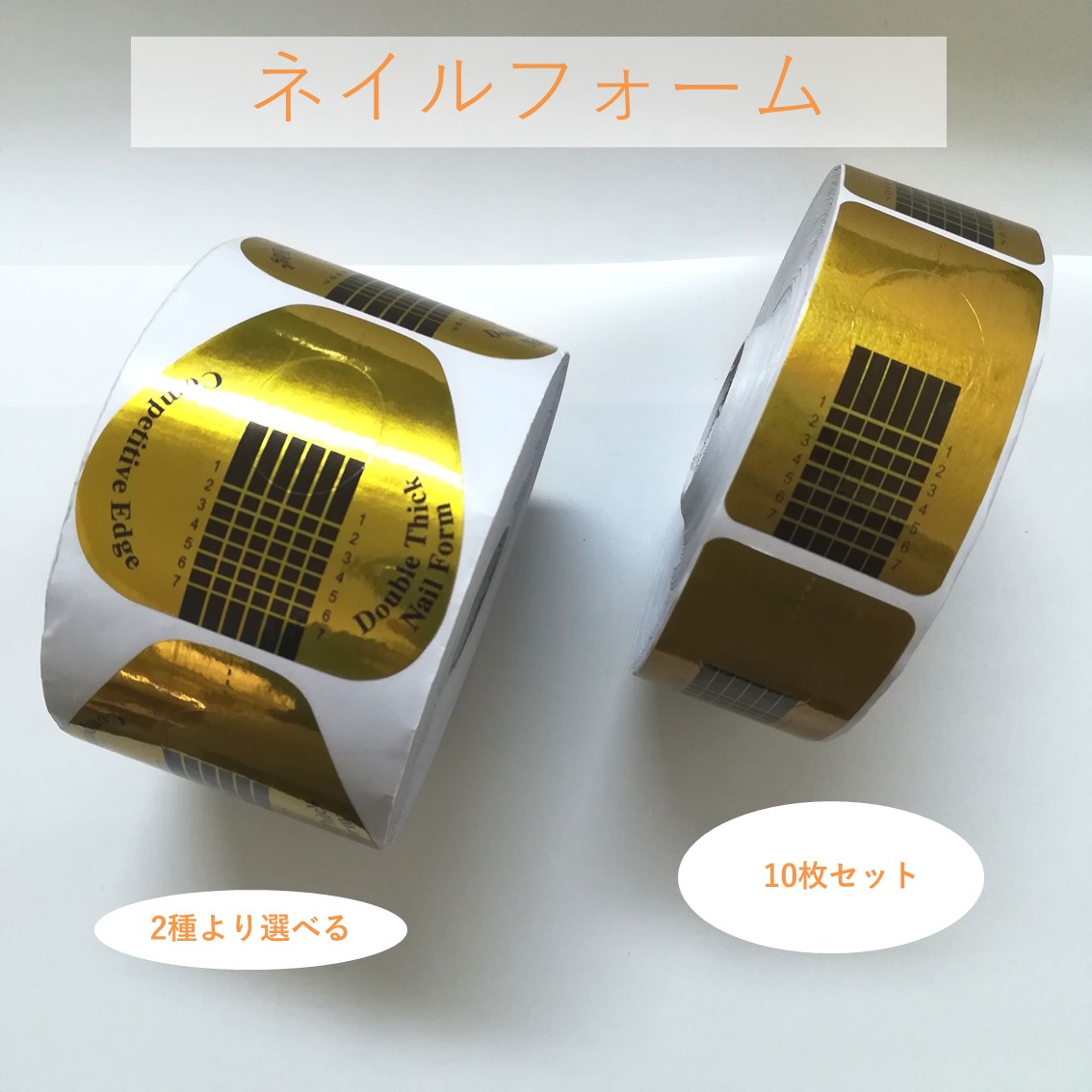 スカルプ　アクリルパウダーまとめ売り59 BWアクリルパウダー クリア 12g APW002 ネイル 爪 アクリル