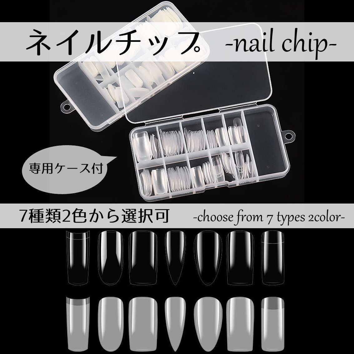 繰り返し使えて衛生的 アクリル スティック 約50本 オレンジスティック プッシャー ウッドスティック スパチュラ 甘皮処理 ドット ネイルオフ ジェルオフ ネイルケア ジェルネイル カラージェル ジェルネイルカラー ネイルセット ネイルキット セット キット セール