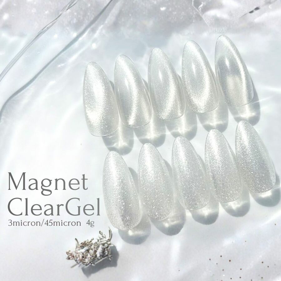 楽天市場】アクリルパウダー ジェルネイル 3Dパウダー 12色セット