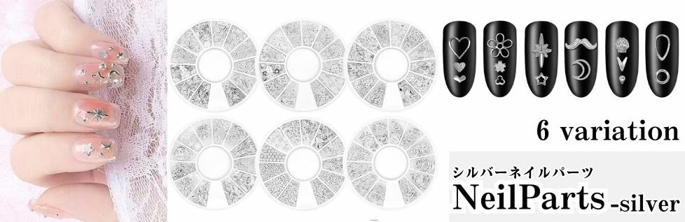 楽天市場】アクリルパウダー ジェルネイル 3Dパウダー 12色セット