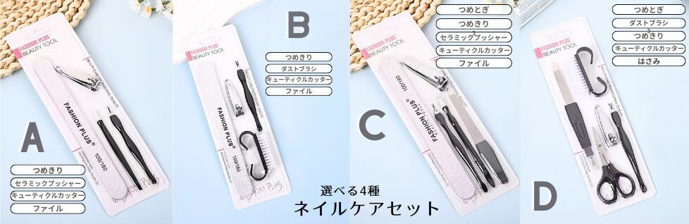 楽天市場】アクリルリキッド ネイル スカルプ スカルプチュア スカルプ