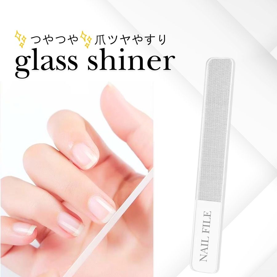 楽天市場】クリスタルネイルシャイナー 爪磨き 爪やすり 爪 表面