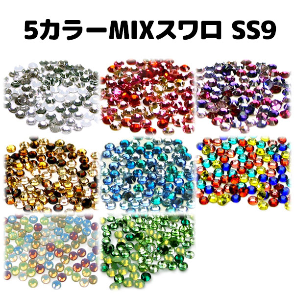 ★U⭐︎★スワロフスキー おまとめセット リニューアル☆大粒クリスタル☆オーロラカラーサンキャッチャー