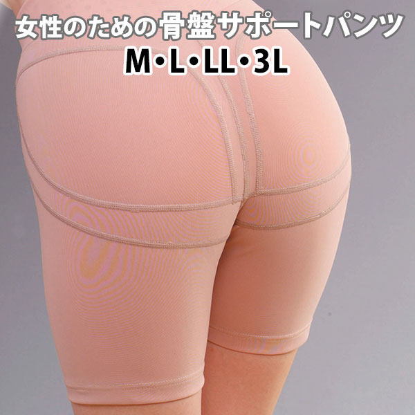 ★OUTLETSALE★
