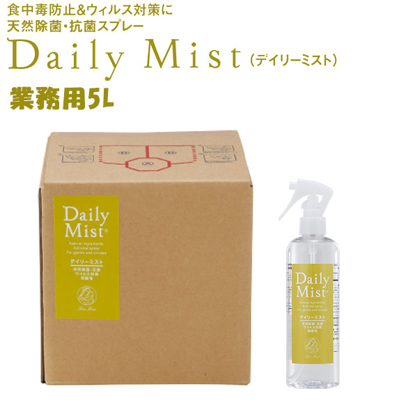 ★OUTLETSALE★