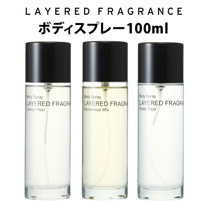 楽天市場】生香料 プラネットヒップ planethyp 20ml 香水原料100