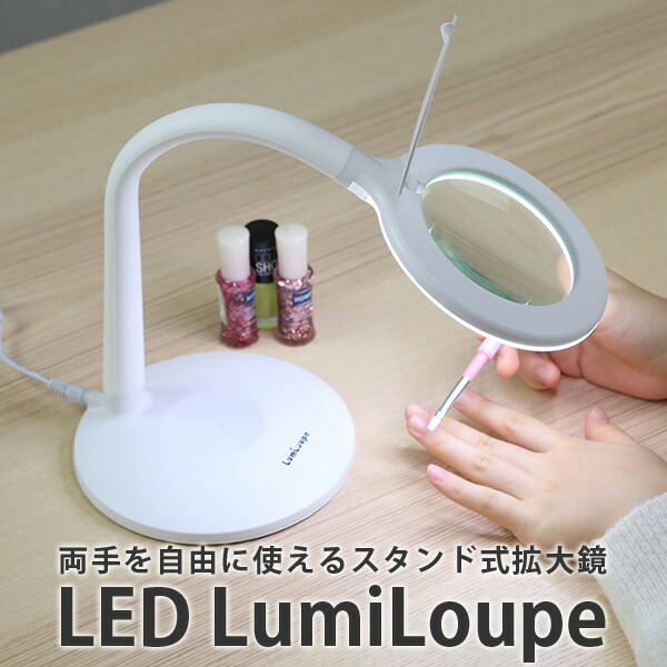 KOKOISTインフィニティライト お取り寄せ KOKOIST インフィニティLEDライト | Nail Labo