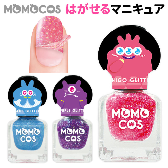 楽天市場 メール便可 モモコス はがせるマニキュア 6ml ビューティーワールド Beauty World 即納 ネイルコレクション