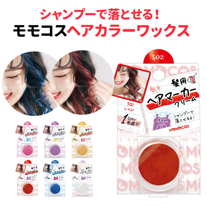 直送商品 5個セット 1本 Pup651 ピックアップペン くっつくワックス ビューティーワールド 使用期限は6カ月以上先のものを送ります ネイル
