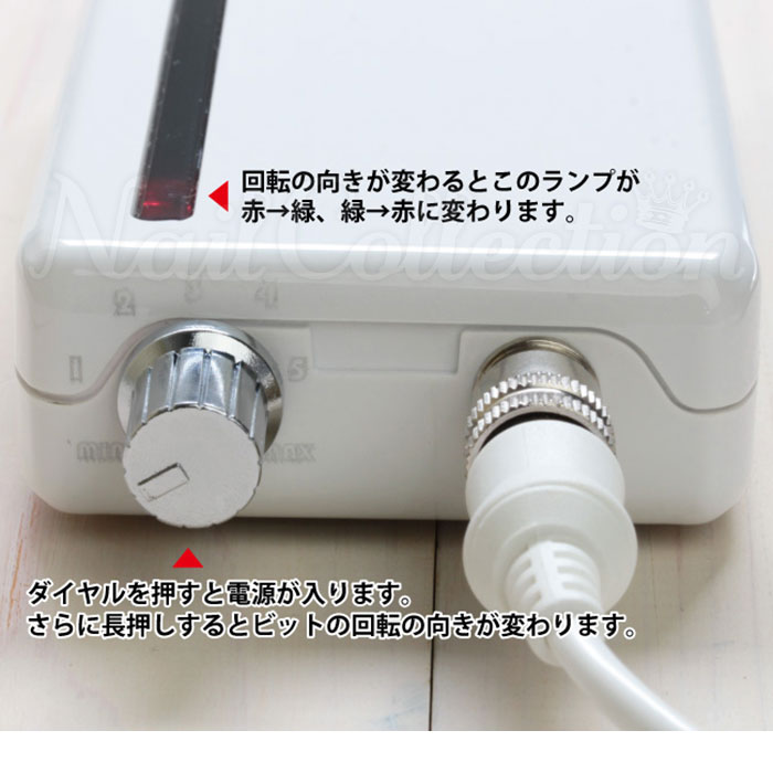 4000円OFFクーポン】ネイルマシーン ケビン ポータブル ネイル研磨機 