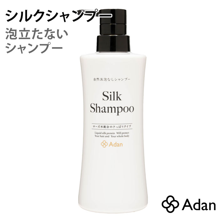 アーダン 初絹 ピュアレストシルククリーム オマケつき 楽天市場】アーダン 初絹 ピュアレスト シルククリーム 35g