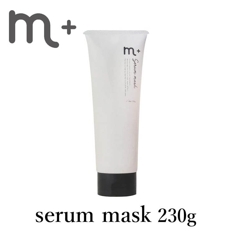 【楽天市場】m＋ エムプラス セラムシャンプー 400ml serum shampoo クローバー【DM】【海外×】 : ネイルコレクション