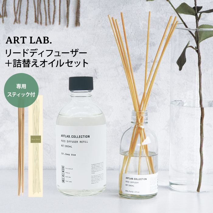 DEAU デュー　 ラ コレクション XO 40％ 200ml 3本セット 楽天市場】バオバブコレクション BAOBAB COLLECTION LES