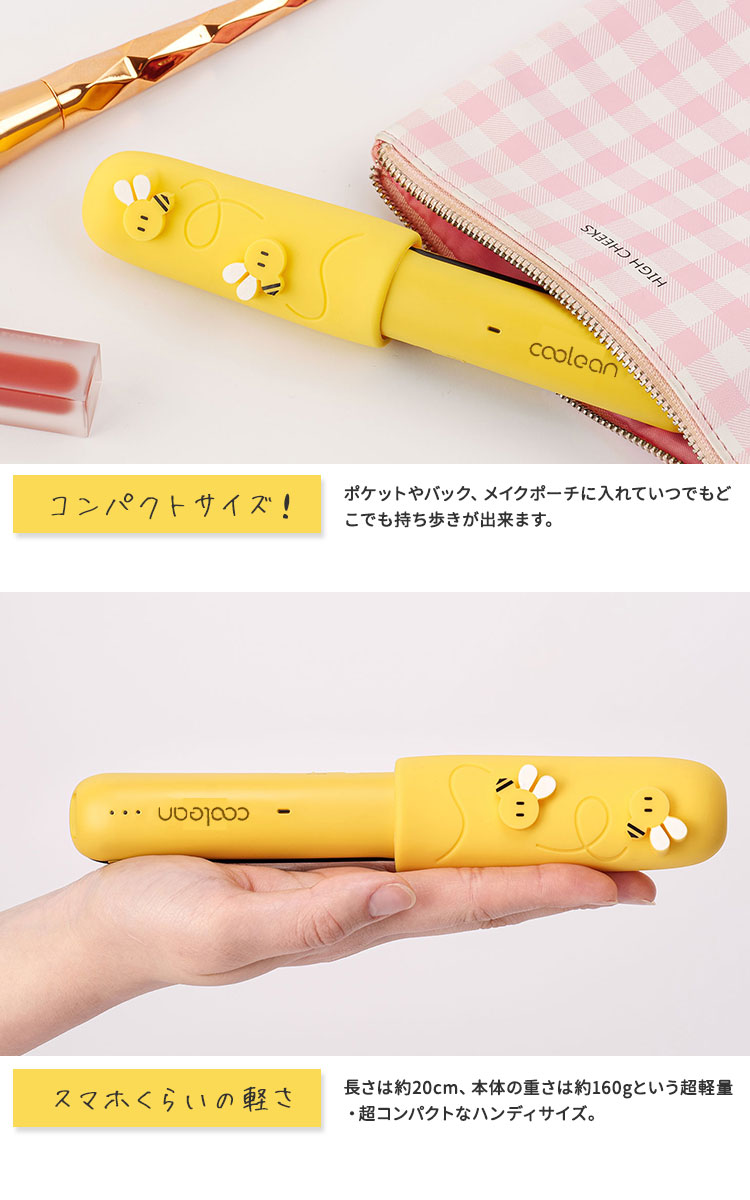 楽天市場 300円offクーポン対象 Bvly コードレスミニヘアアイロン ビブリー Ms Cl601 Usb充電式 0916 送料無料 Sib ネイルコレクション