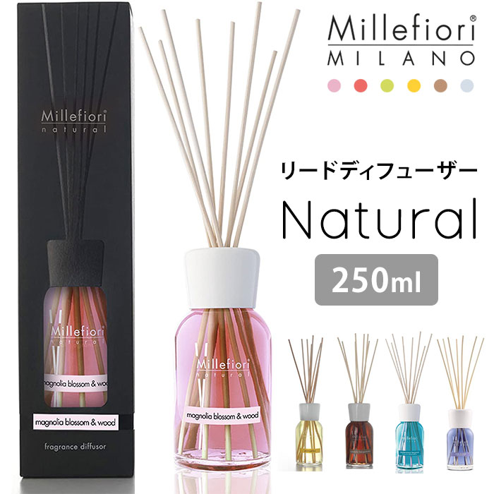 【楽天市場】ミッレフィオーリ Natural リードディフューザー 500ml