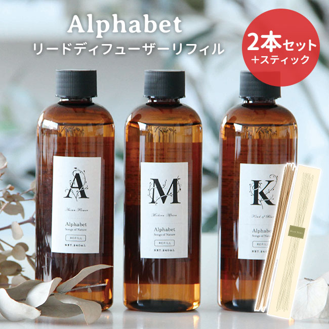 サントリー　非売品　ノベルティ　リザーブ　ディスプレイ　スタンド　ラジオ サントリー 非売品 ノベルティ リザーブ ディスプレイ スタンド