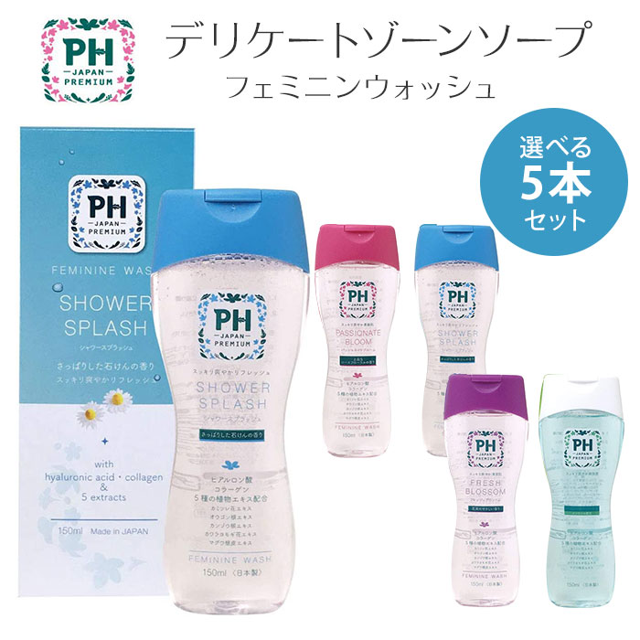 ギボウシ パトリオット 3本セット 12cmポット グランドカバー 植木 苗 苗木 送料無料 ファッション通販 12cmポット