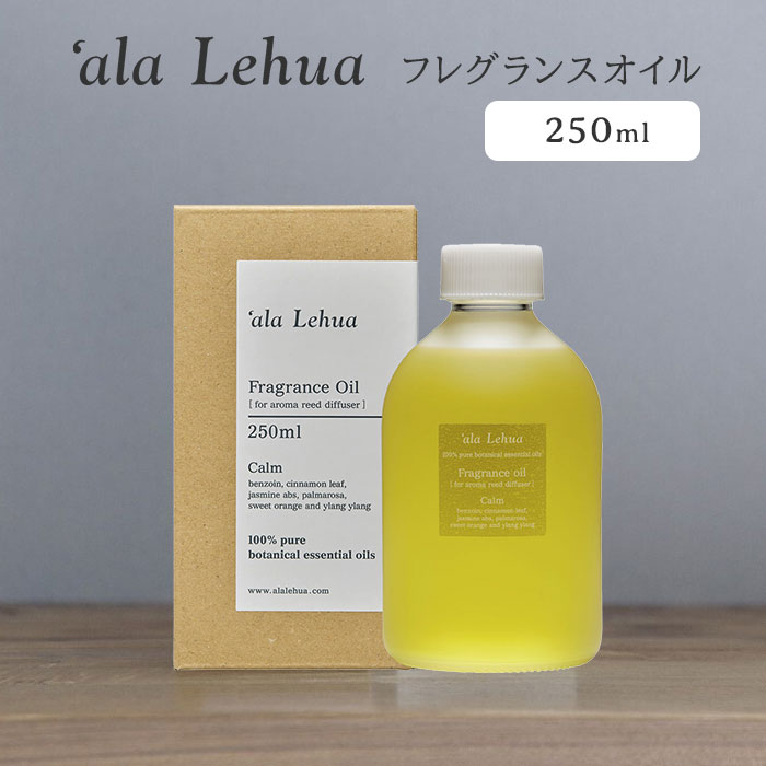 楽天市場】【100円OFFクーポン対象】アラレフア ヘア＆ボディオイル 80ml 'ala Lehua 保湿オイル（NKW）【SIB】 :  ネイルコレクション