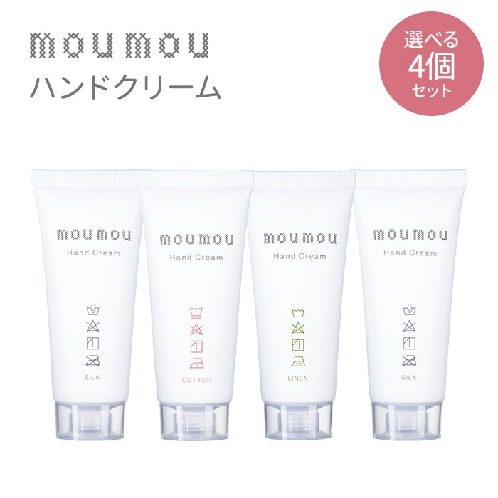 楽天市場】選べる3個セット moumou ハンドクリーム 30g Hand Cream