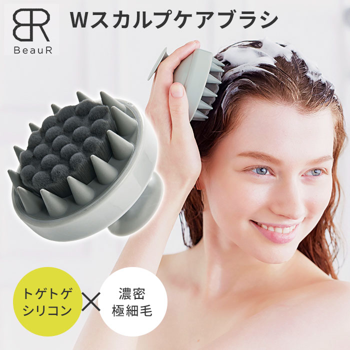 楽天市場】頭皮ケア「koora（クーラ）」スカルプブラシ