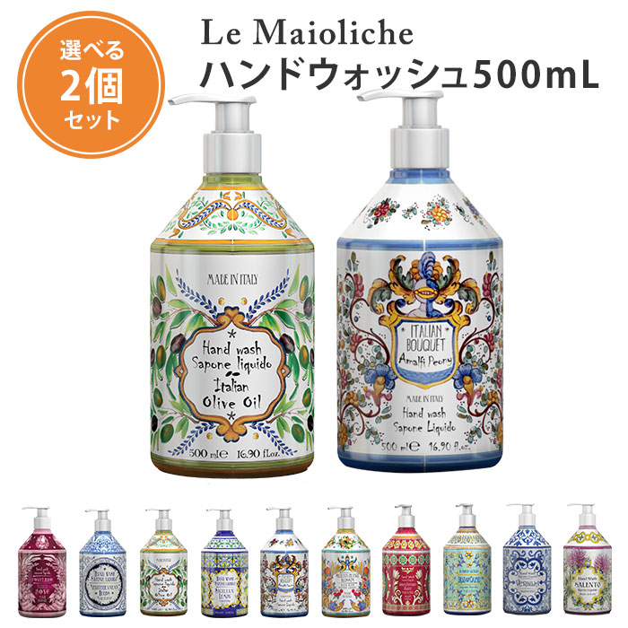 一流の品質 Wash ルディ Rudy リキッドソープ ラ Refill Hand シチリアンレモン リフィル１０００ｍＬ マヨルカ