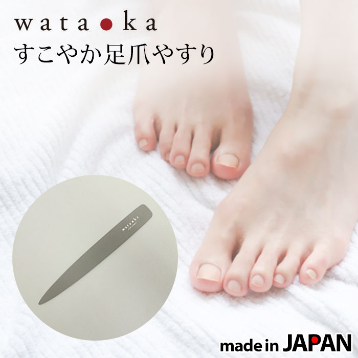 楽天市場】【2500円OFFクーポン】ネイルマシーン ケビン