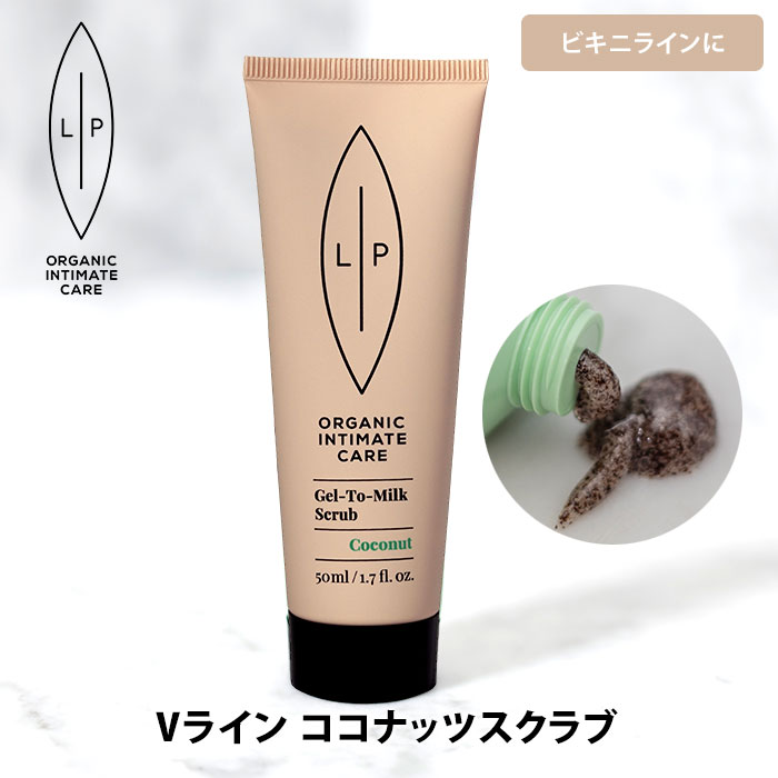 楽天市場】MRDULA マッサージスクラブ 120g マルデューラ Mellow Massage Scrub マッサージ スクラブ ピーリング フェイス ＆ボディクレンザー クレンザー オイル オイルマッサージ 沈静 肌 肌トラブル 肌荒れ 【送料無料】【DM】【海外×】 : ネイルコレクション